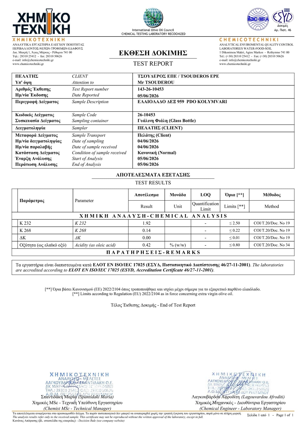 Laborbericht Elea Creta Kolymvari P.D.O. Olivenöl extra nativ 5,0l